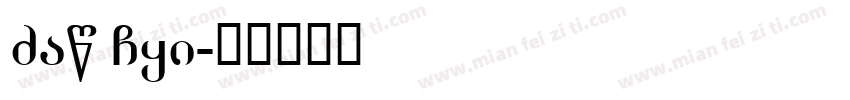Zaw Gyi字体转换